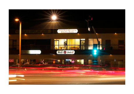 Encino Data Retrieval